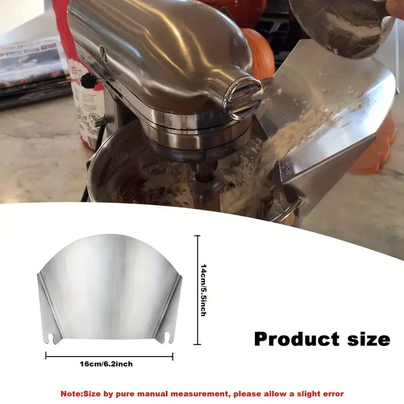 Stainless steel pouring shield