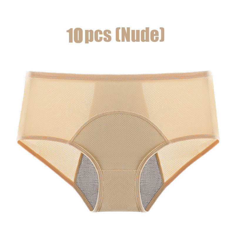 🔥Buy 5 Get 5 Free🔥Women's High Waist Leak Proof Panties