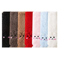 Little Bear Ultra-thick Cozy Slipper Home Socks